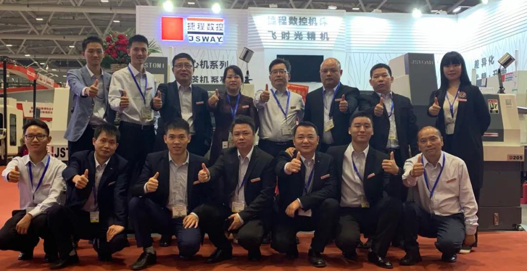 news-JSWAY Attended Greater Bay Area Industrial Expo 2019-JSWAY-img